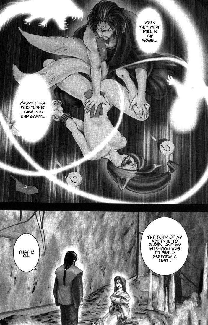 Onikiri Jyuzo Chapter 8 page 13 - Chapter 8