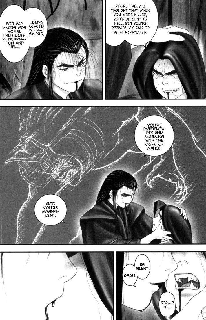 Onikiri Jyuzo Chapter 8 page 18 - Chapter 8