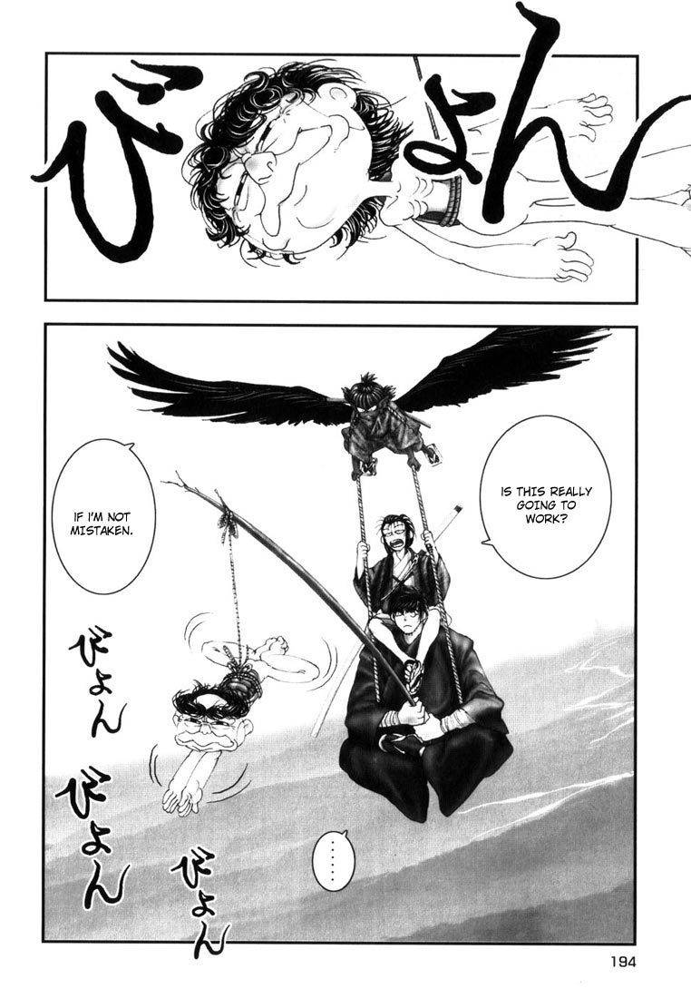 Onikiri Jyuzo Chapter 8 page 19 - Chapter 8