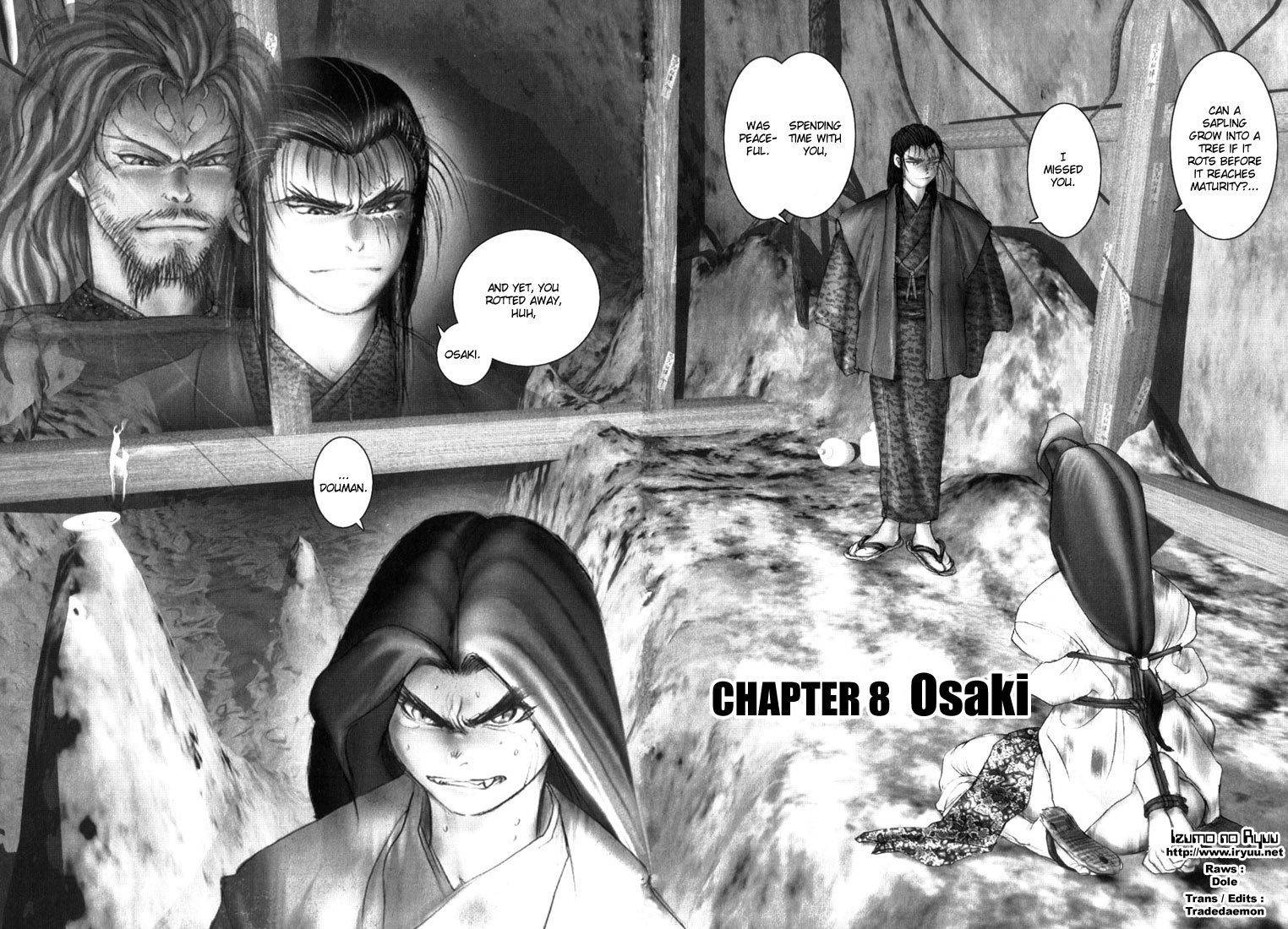 Onikiri Jyuzo Chapter 8 page 2 - Chapter 8