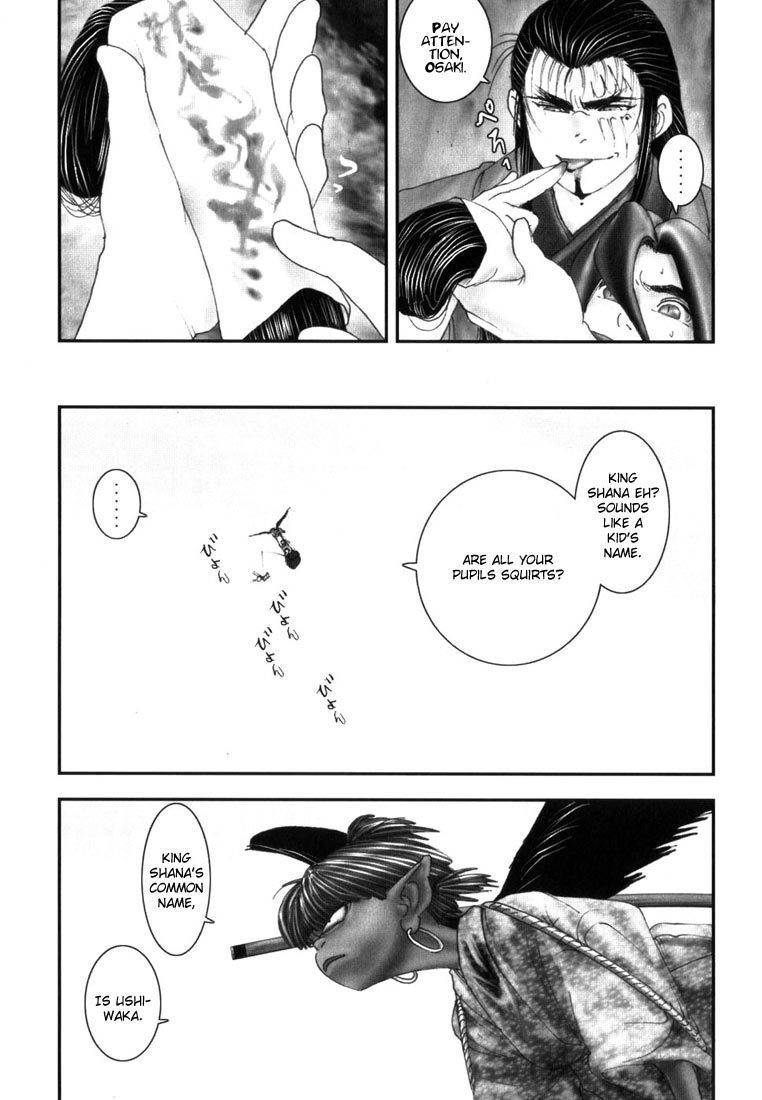 Onikiri Jyuzo Chapter 8 page 22 - Chapter 8