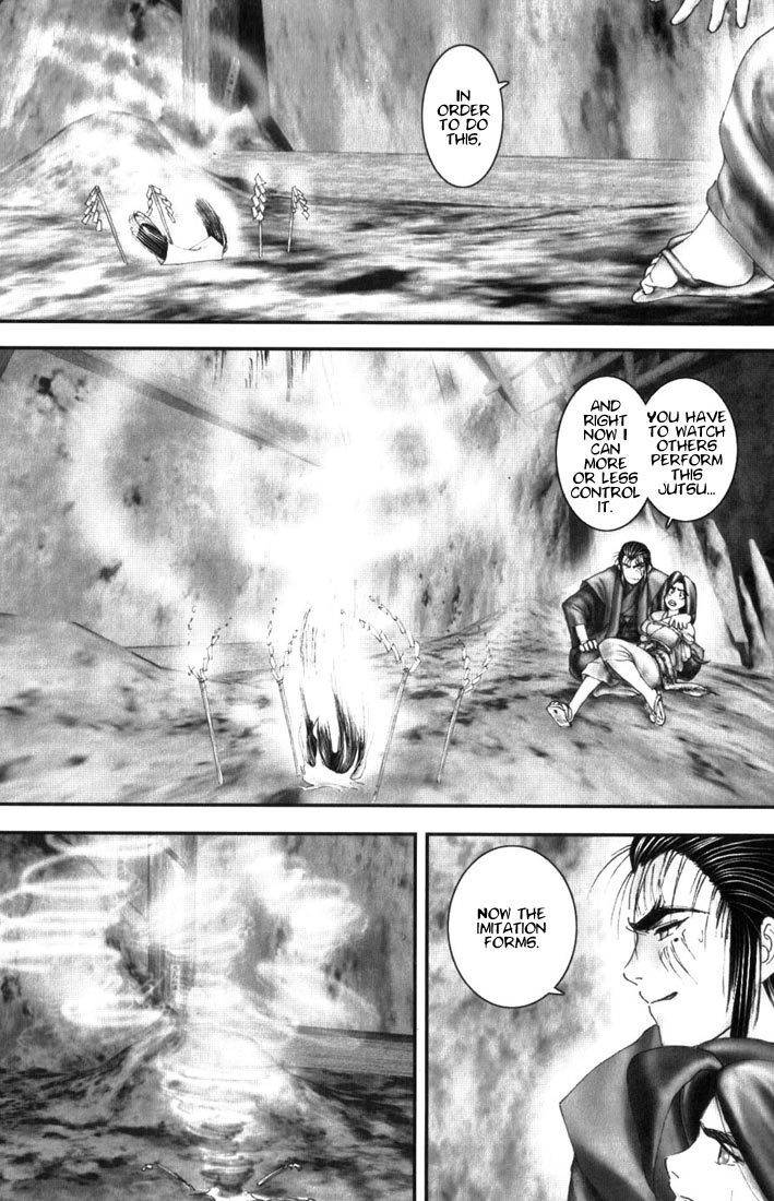 Onikiri Jyuzo Chapter 8 page 23 - Chapter 8