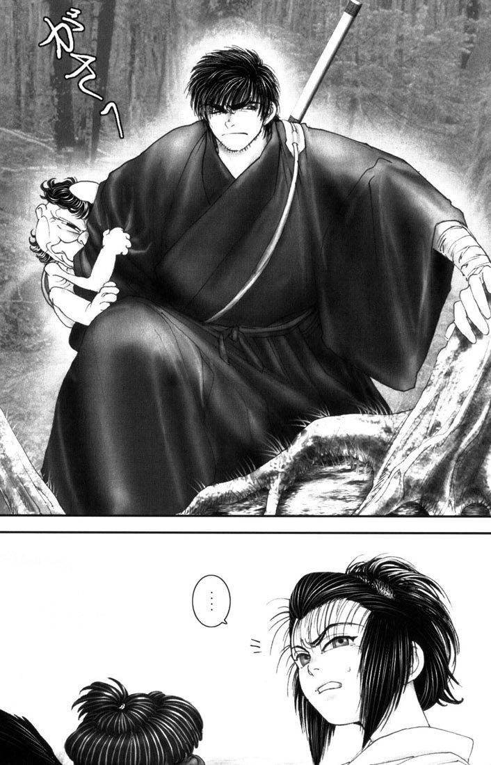 Onikiri Jyuzo Chapter 8 page 9 - Chapter 8
