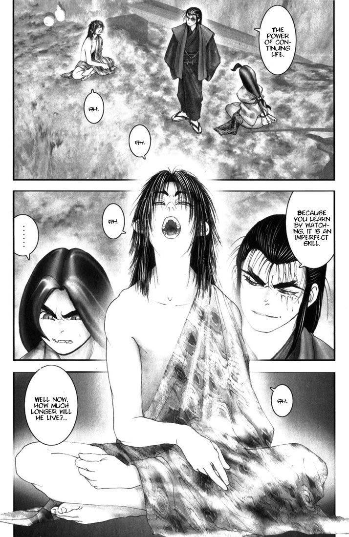 Onikiri Jyuzo Chapter 9 page 1 - Chapter 9