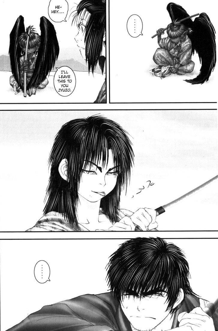 Onikiri Jyuzo Chapter 9 page 17 - Chapter 9