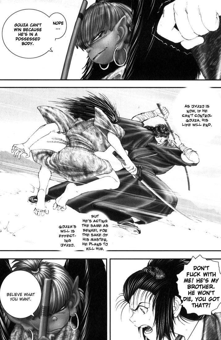 Onikiri Jyuzo Chapter 9 page 21 - Chapter 9