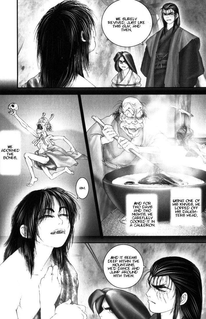 Onikiri Jyuzo Chapter 9 page 4 - Chapter 9