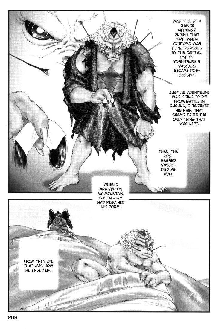 Onikiri Jyuzo Chapter 9 page 8 - Chapter 9