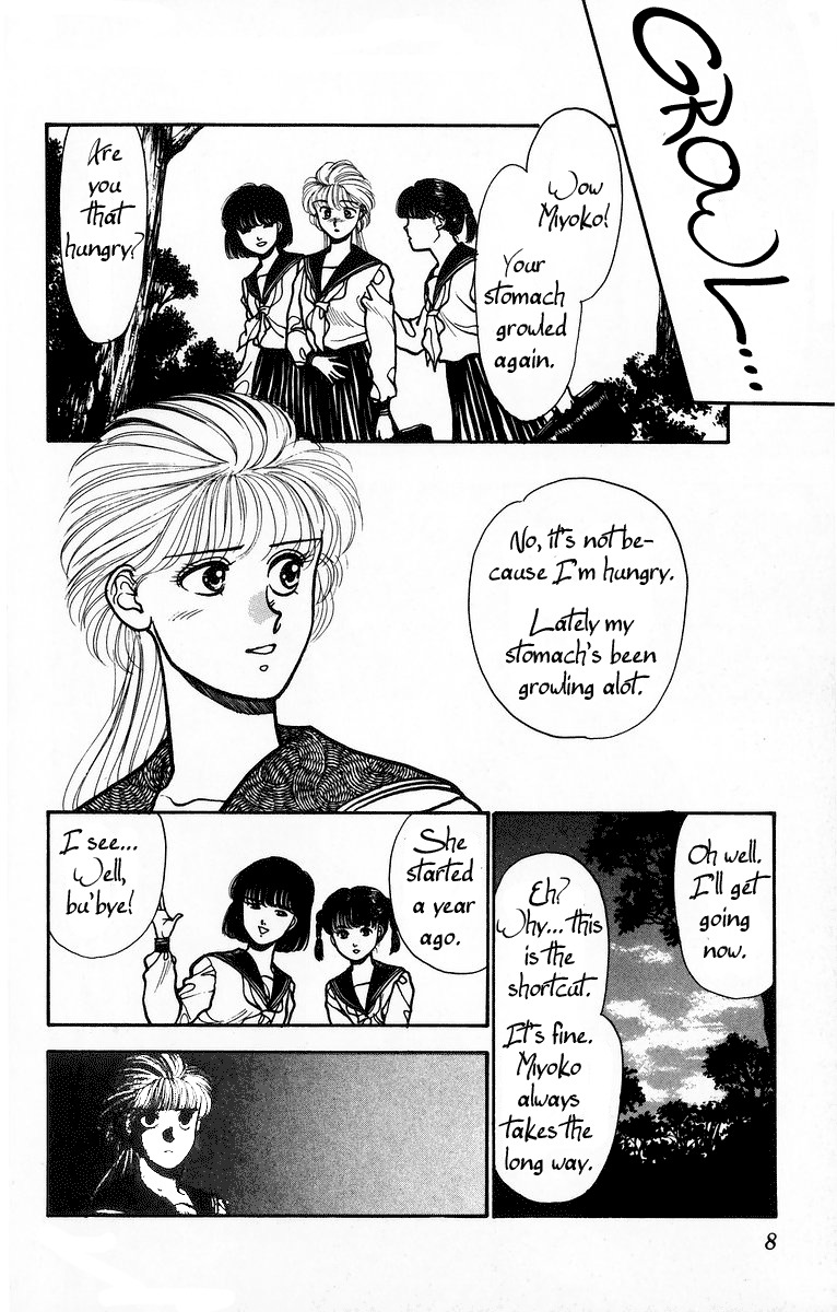 Onikirimaru Chapter 1 page 10 - Chapter 1