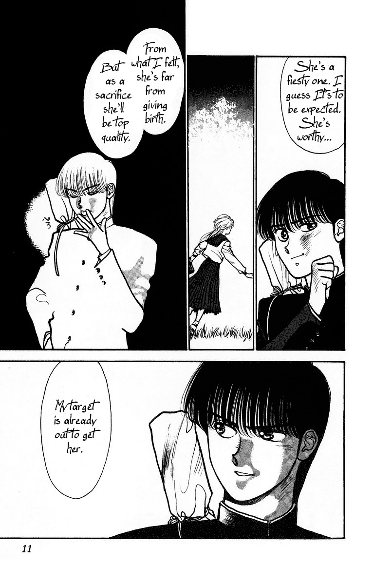 Onikirimaru Chapter 1 page 13 - Chapter 1