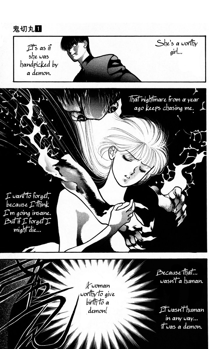 Onikirimaru Chapter 1 page 15 - Chapter 1