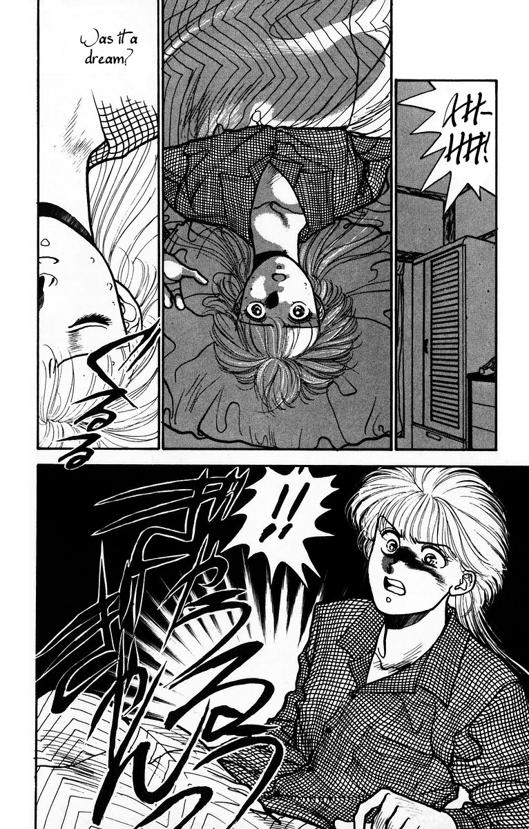 Onikirimaru Chapter 1 page 16 - Chapter 1