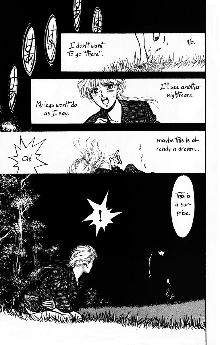 Onikirimaru Chapter 1 page 19 - Chapter 1