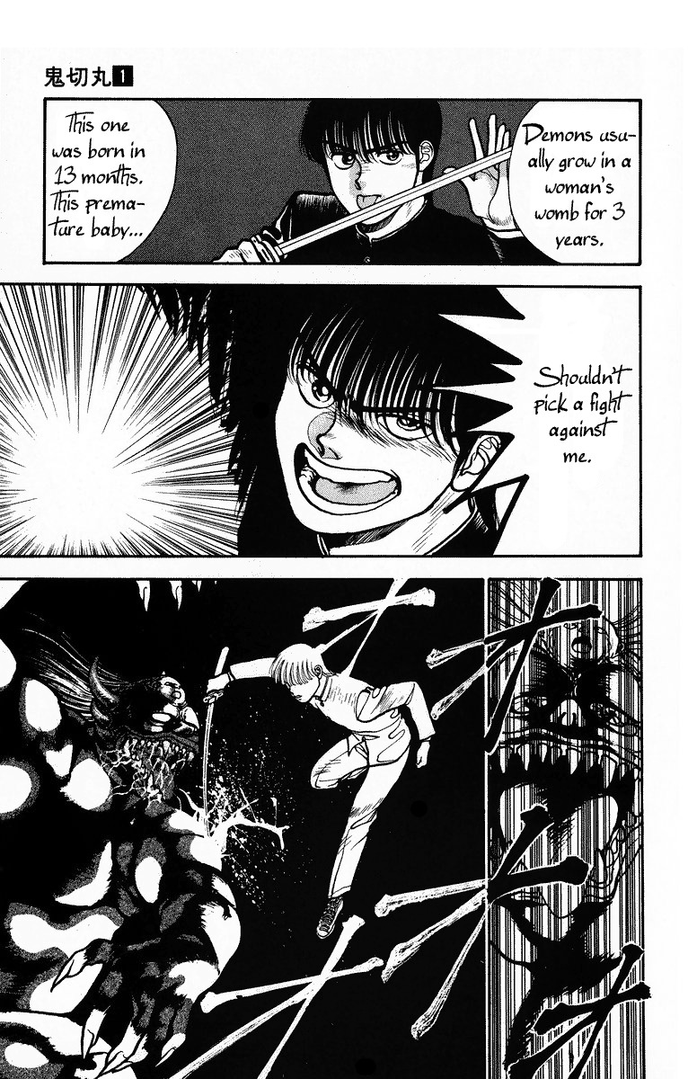 Onikirimaru Chapter 1 page 23 - Chapter 1