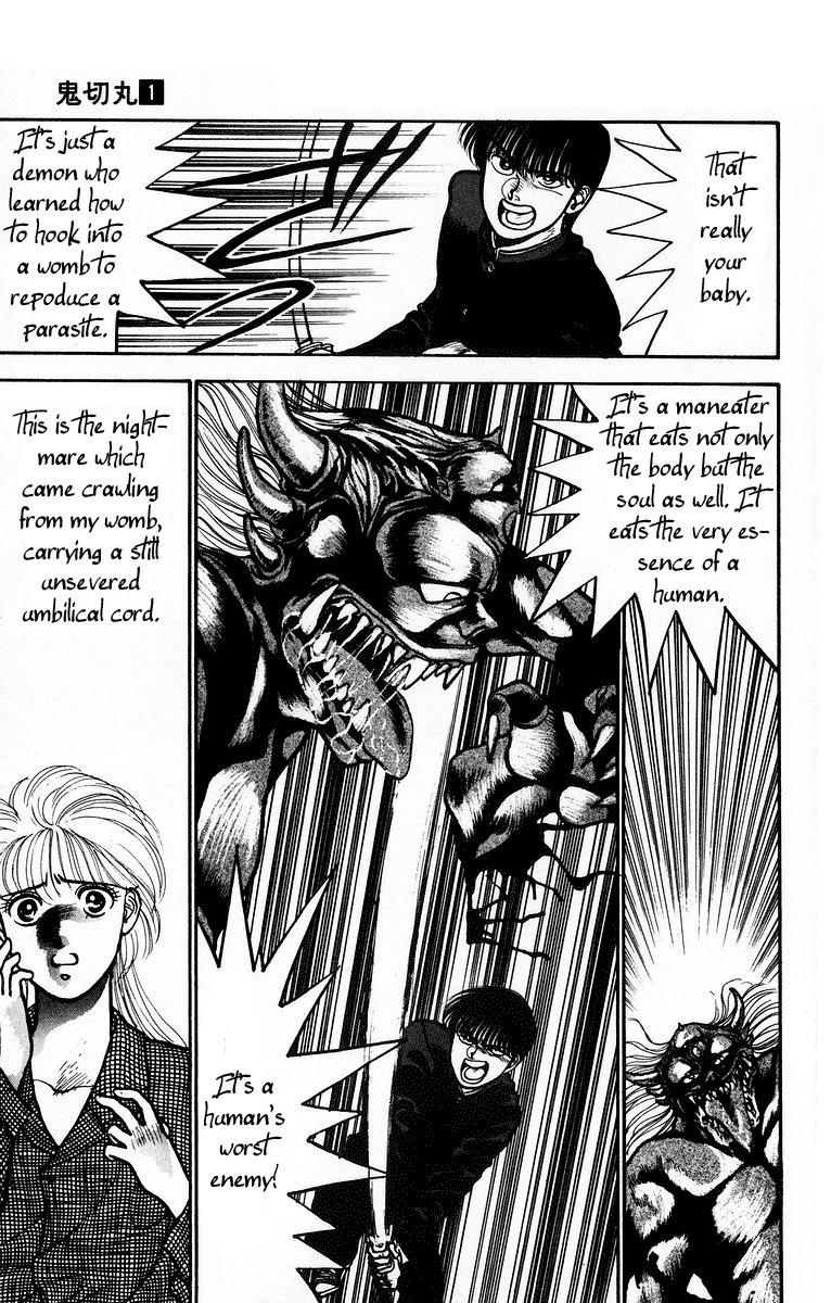 Onikirimaru Chapter 1 page 25 - Chapter 1