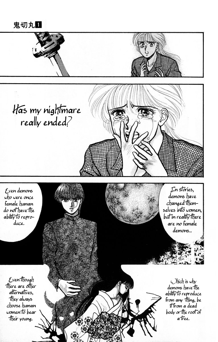 Onikirimaru Chapter 1 page 29 - Chapter 1