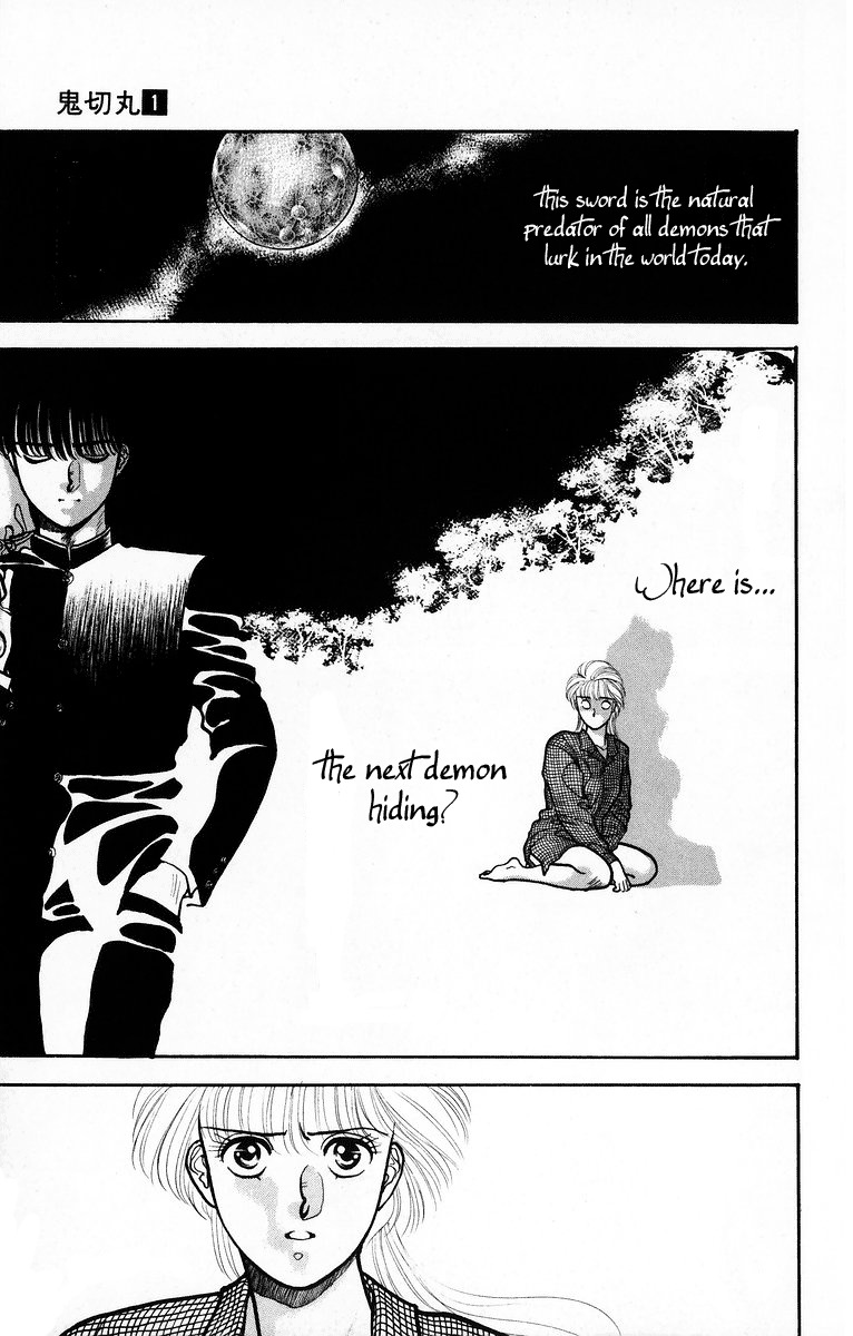 Onikirimaru Chapter 1 page 31 - Chapter 1