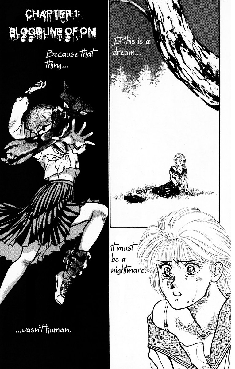 Onikirimaru Chapter 1 page 7 - Chapter 1