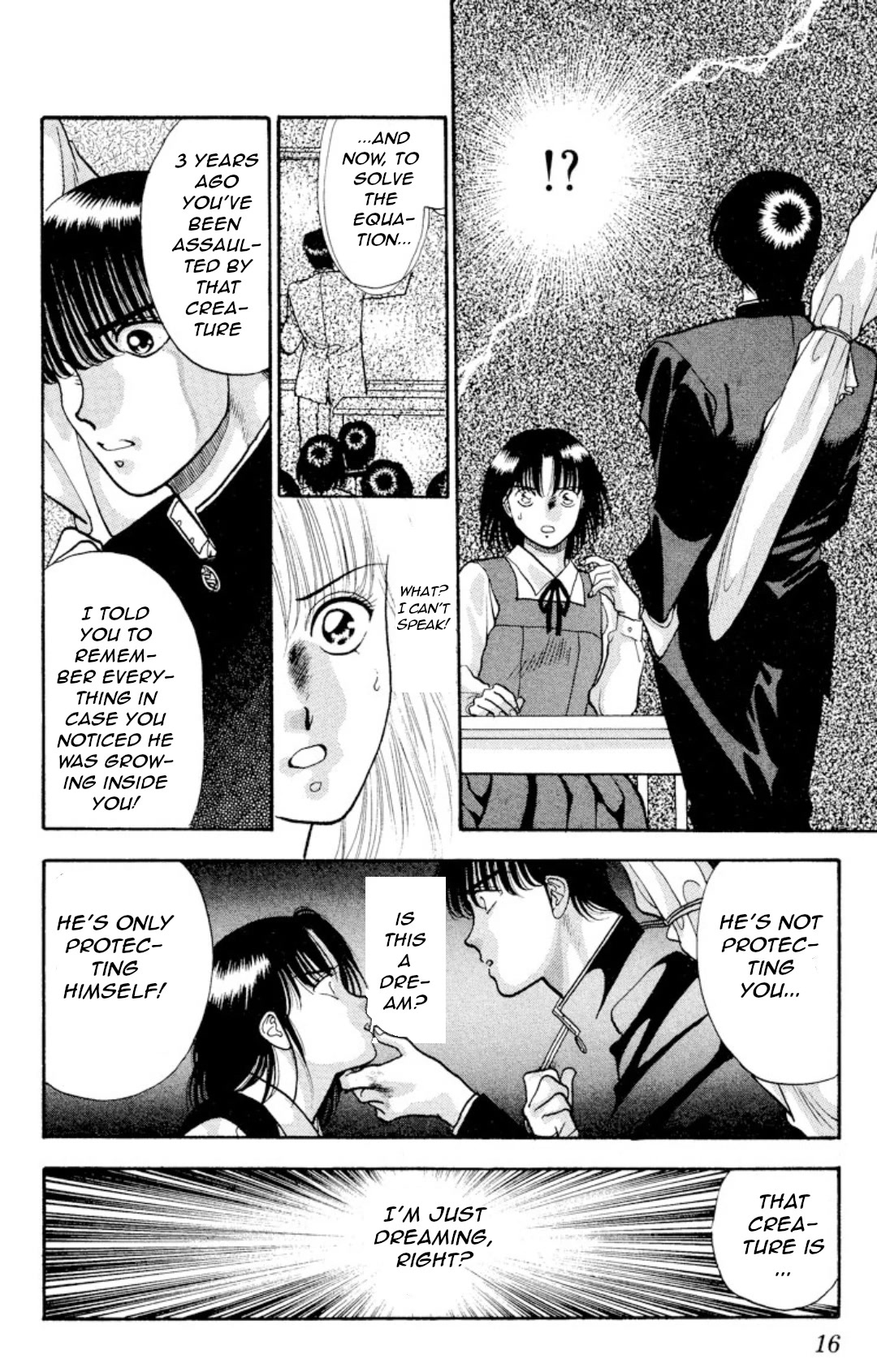 Onikirimaru Chapter 10 page 15 - Chapter 10: The legend of Ozunu