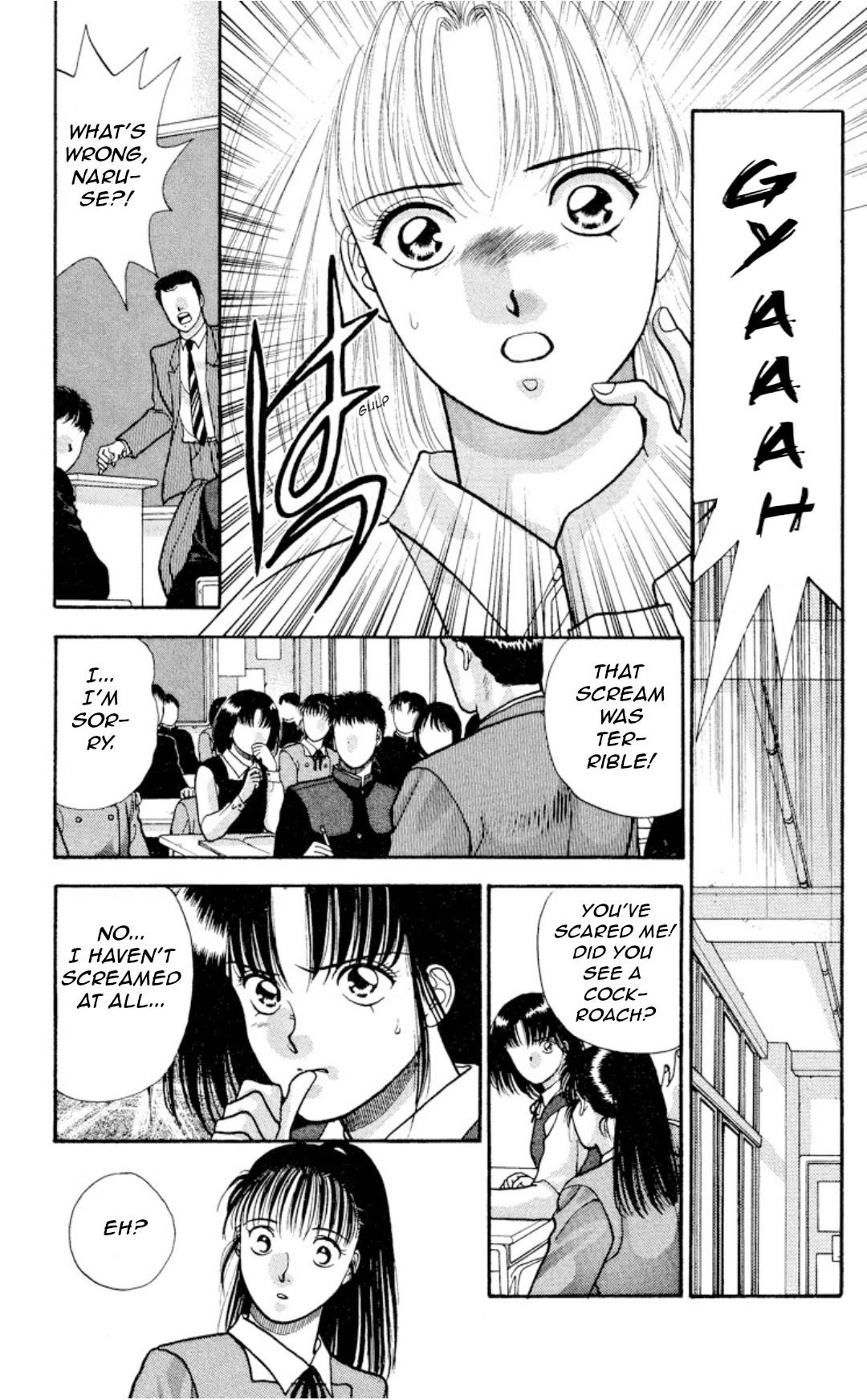 Onikirimaru Chapter 10 page 16 - Chapter 10: The legend of Ozunu