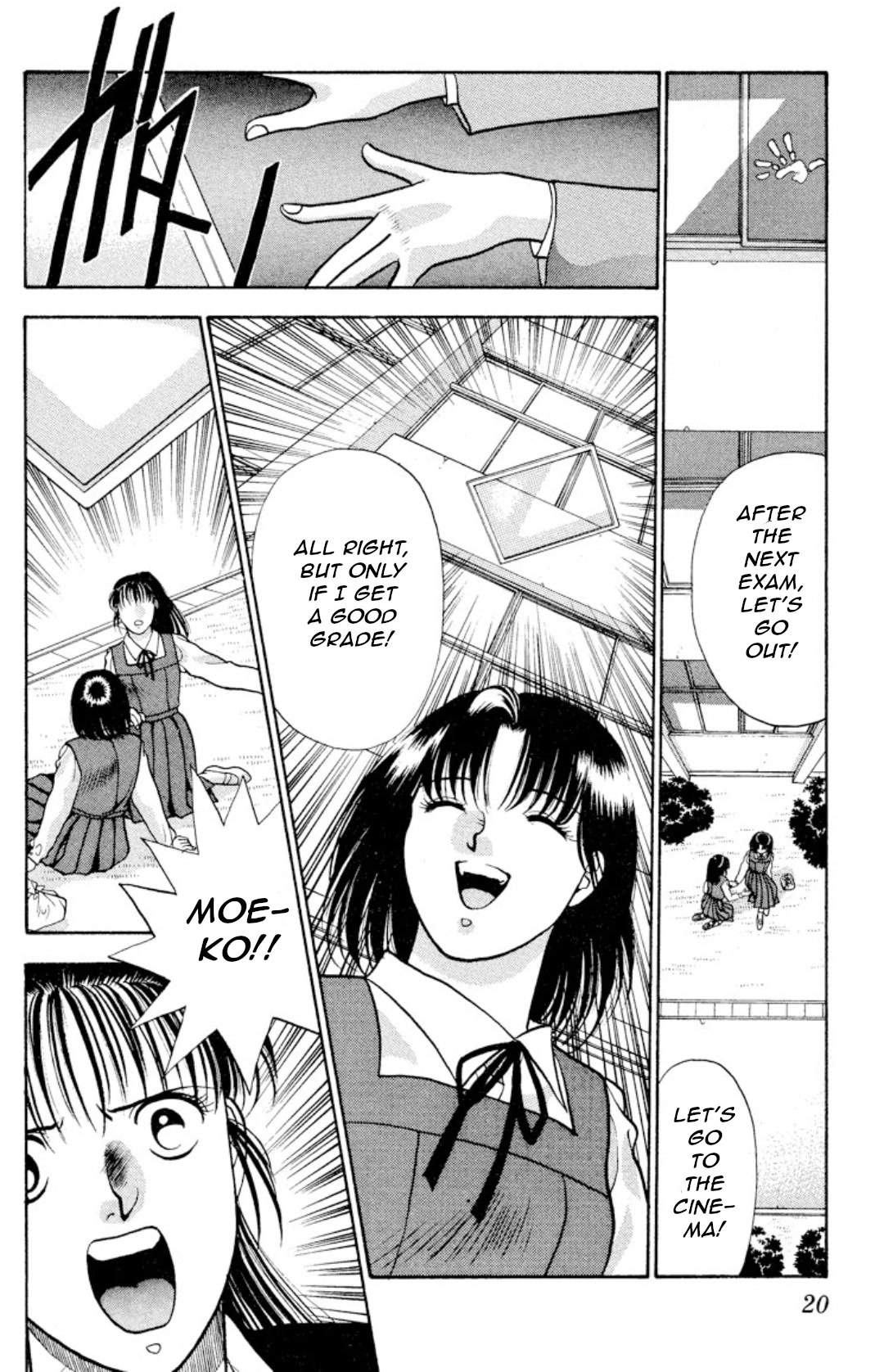 Onikirimaru Chapter 10 page 19 - Chapter 10: The legend of Ozunu