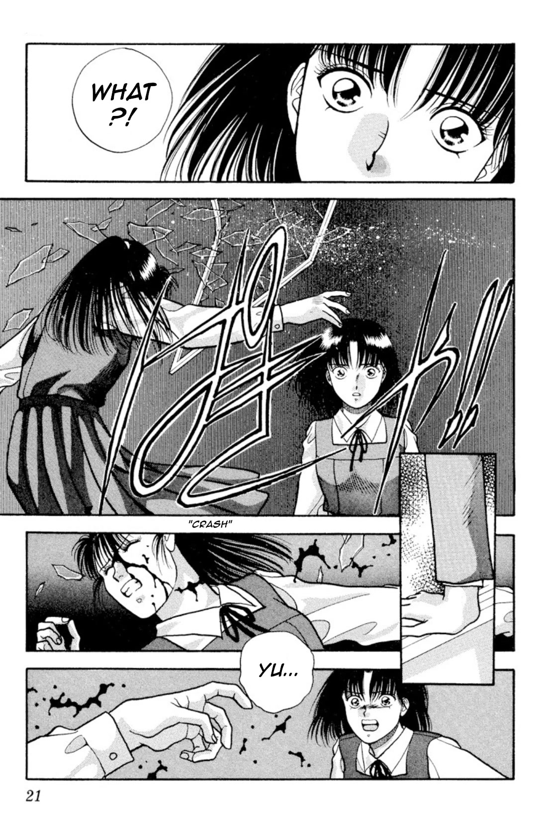 Onikirimaru Chapter 10 page 20 - Chapter 10: The legend of Ozunu