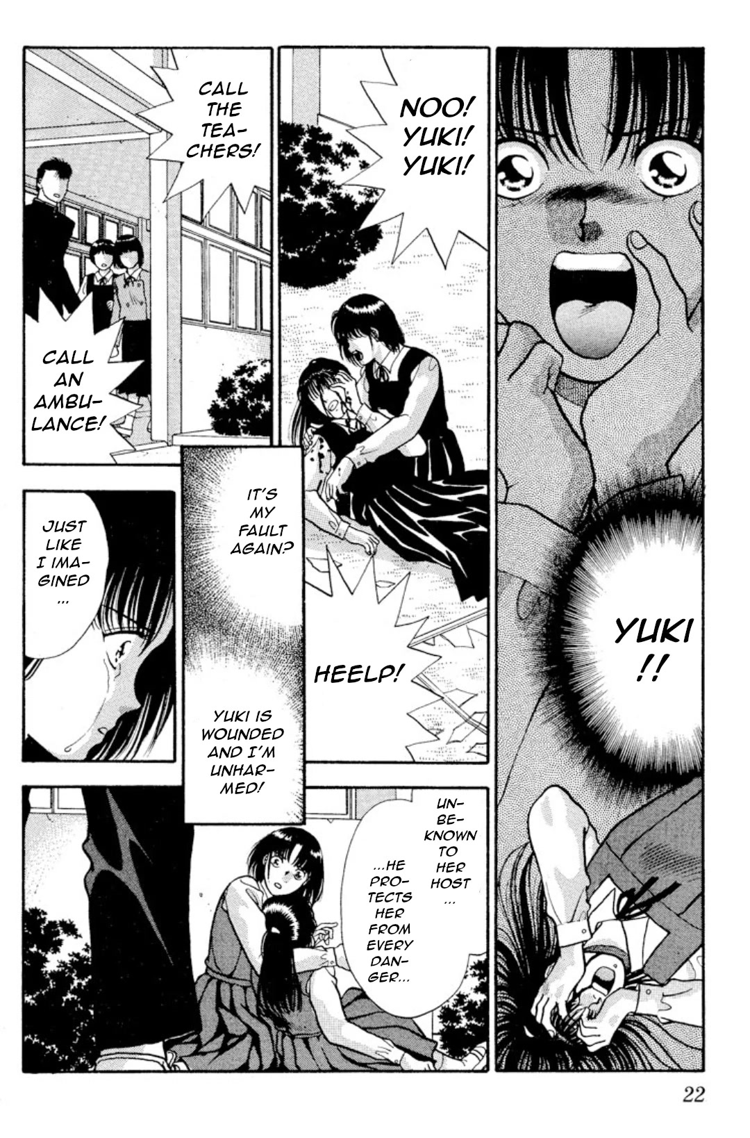 Onikirimaru Chapter 10 page 21 - Chapter 10: The legend of Ozunu