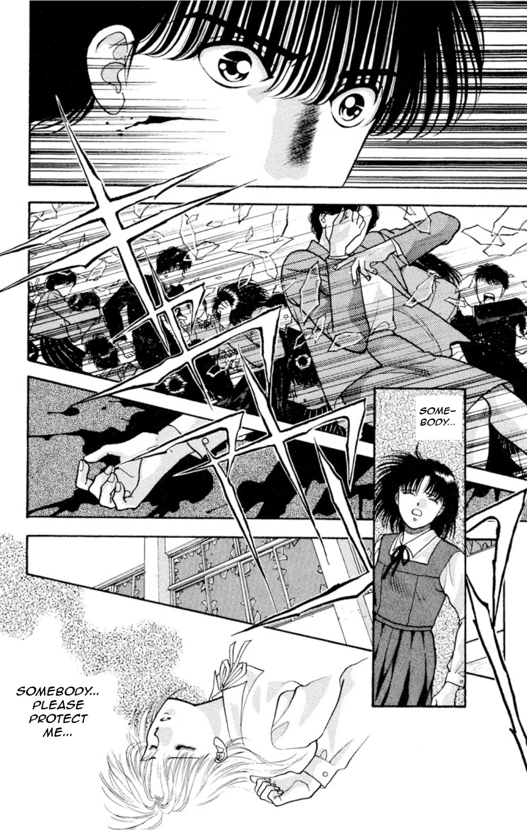 Onikirimaru Chapter 10 page 27 - Chapter 10: The legend of Ozunu