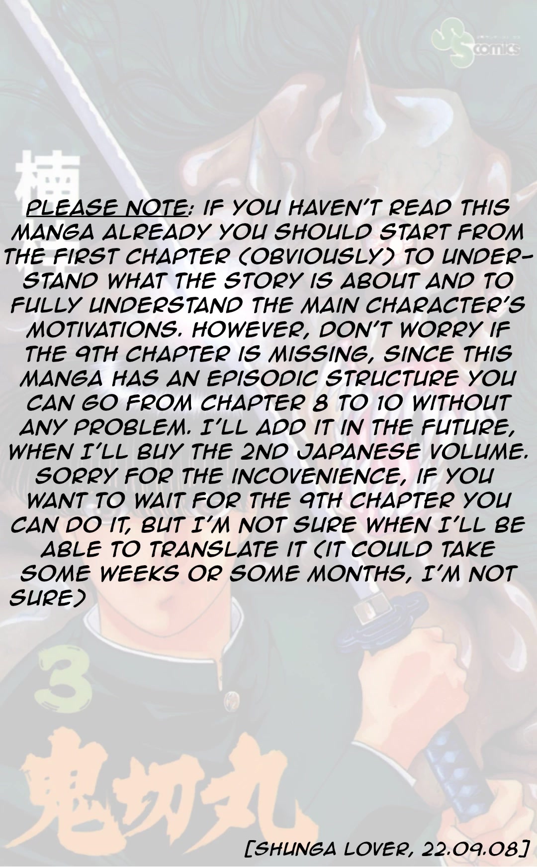 Onikirimaru Chapter 10 page 3 - Chapter 10: The legend of Ozunu