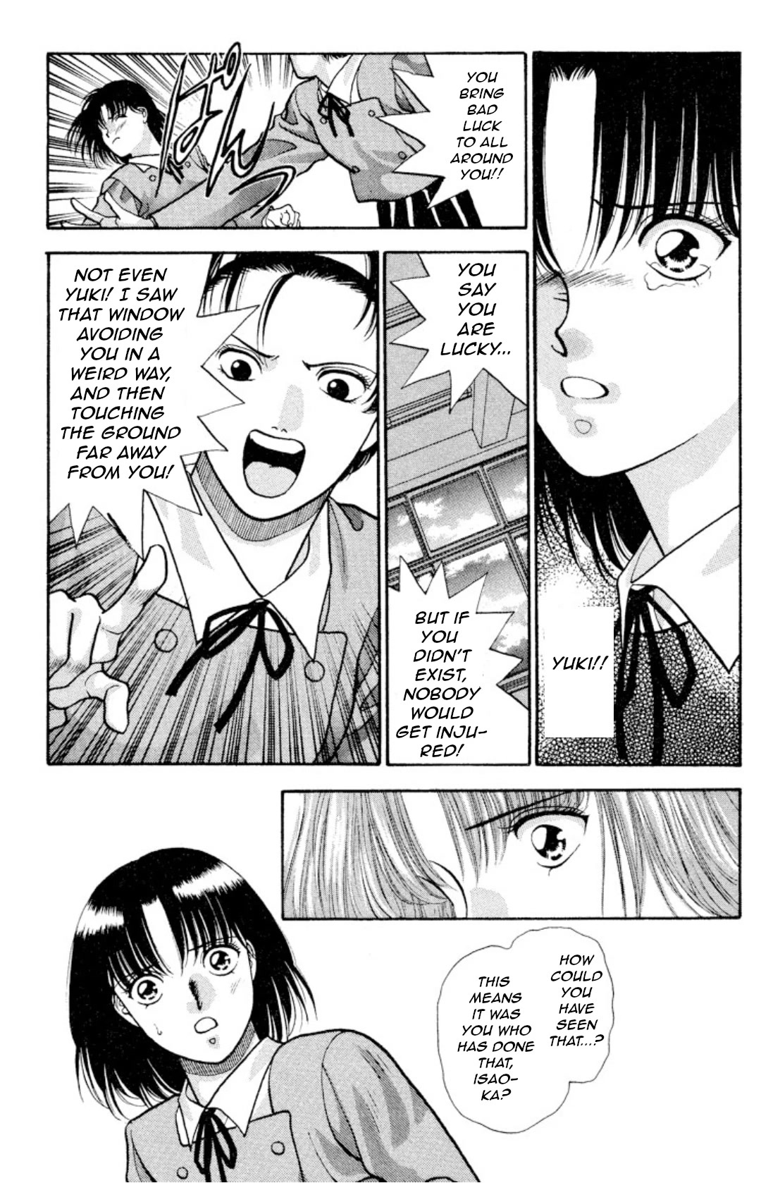 Onikirimaru Chapter 10 page 32 - Chapter 10: The legend of Ozunu