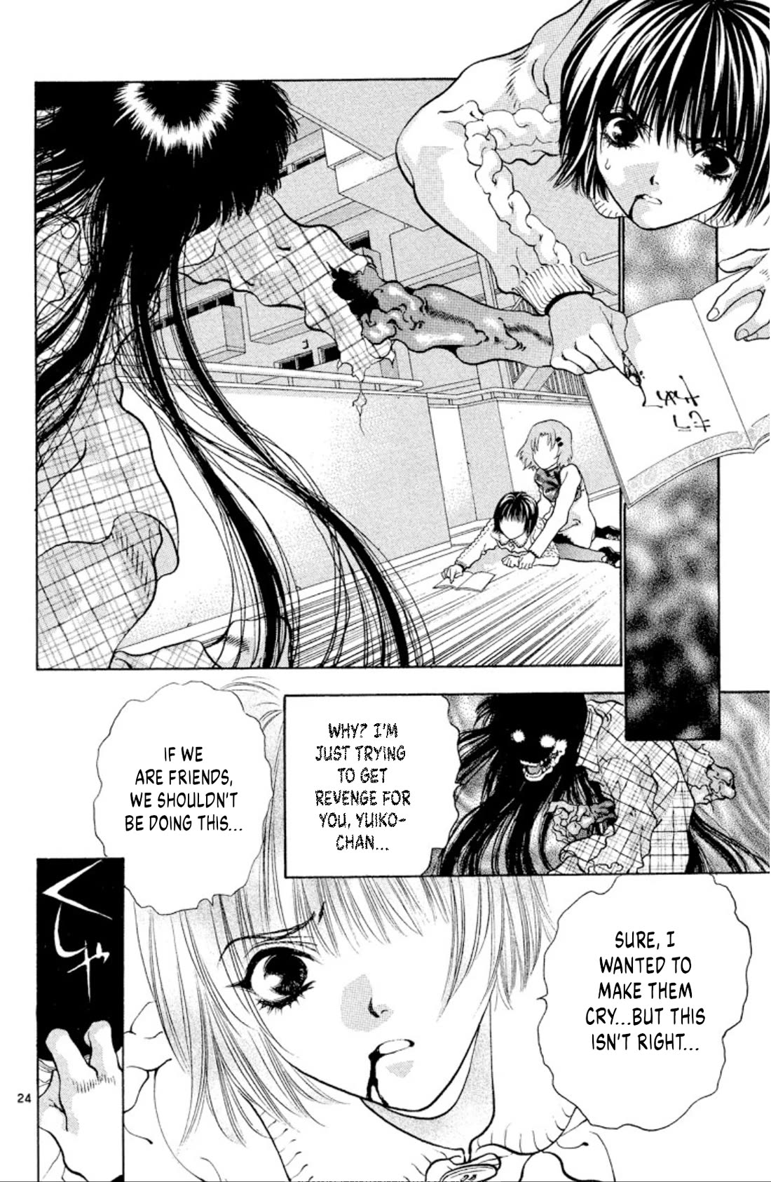 Onikirimaru Chapter 100 page 24 - Chapter 100: The lonely oni (part 2)