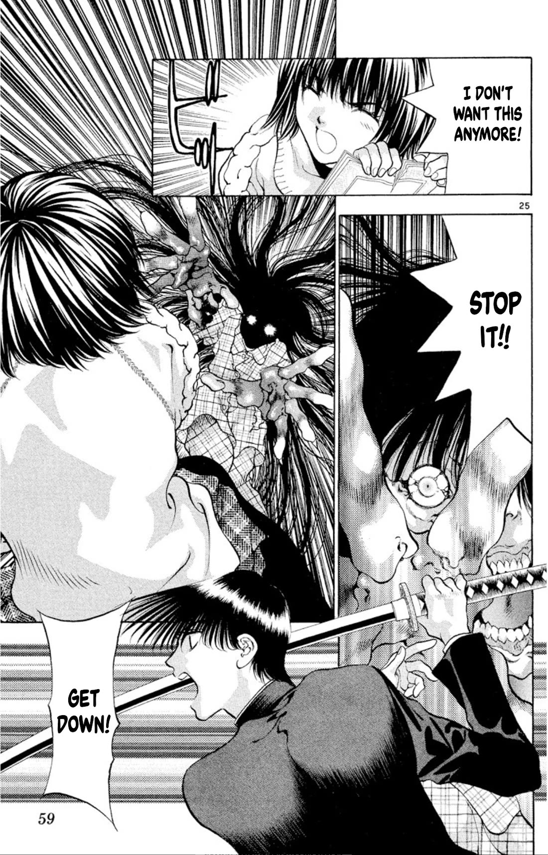 Onikirimaru Chapter 100 page 25 - Chapter 100: The lonely oni (part 2)