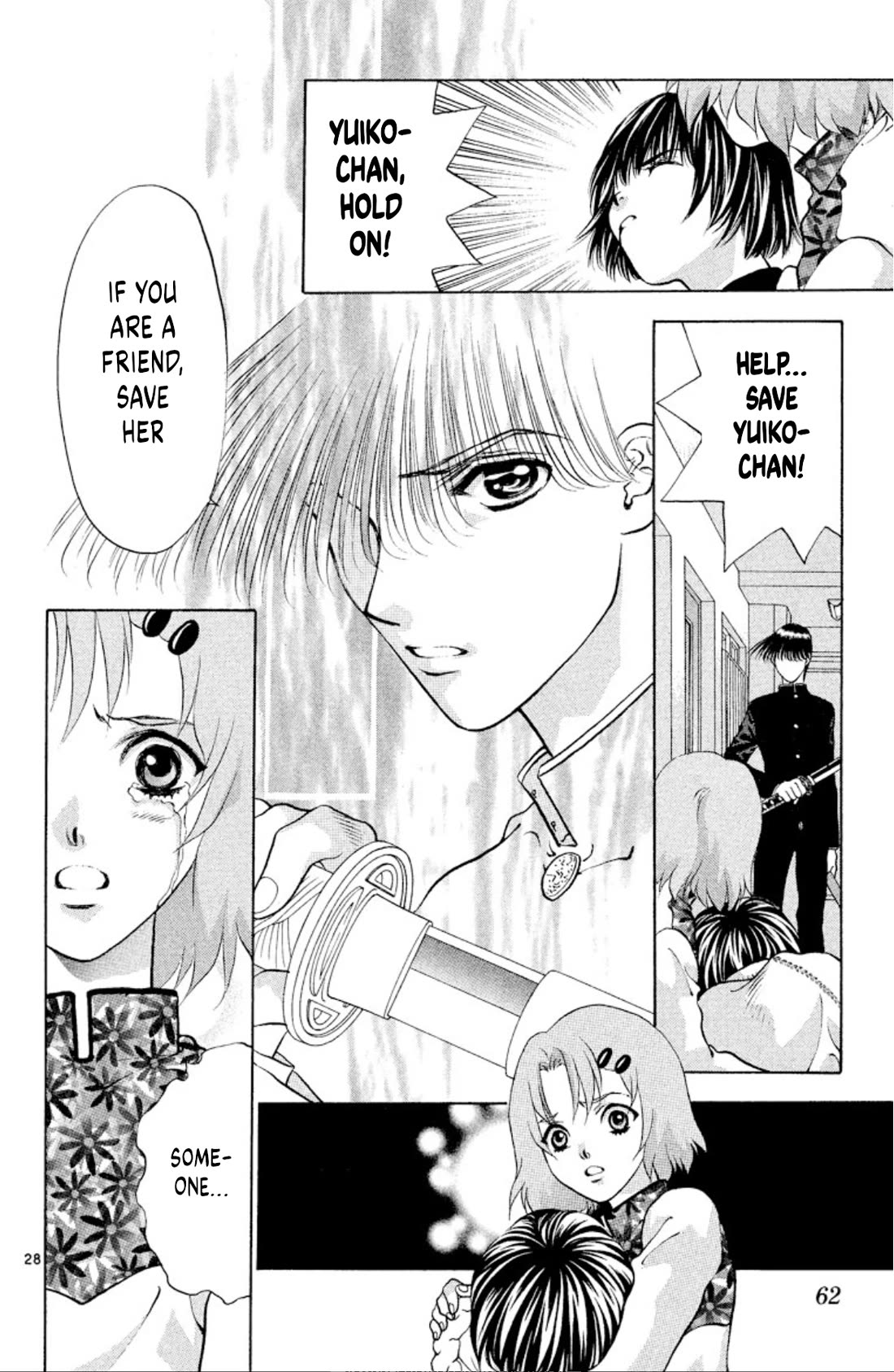 Onikirimaru Chapter 100 page 28 - Chapter 100: The lonely oni (part 2)