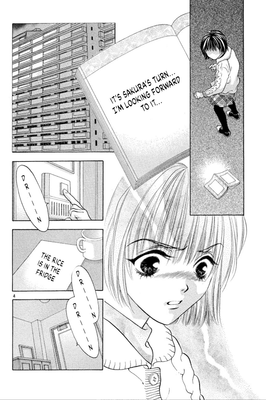 Onikirimaru Chapter 100 page 4 - Chapter 100: The lonely oni (part 2)