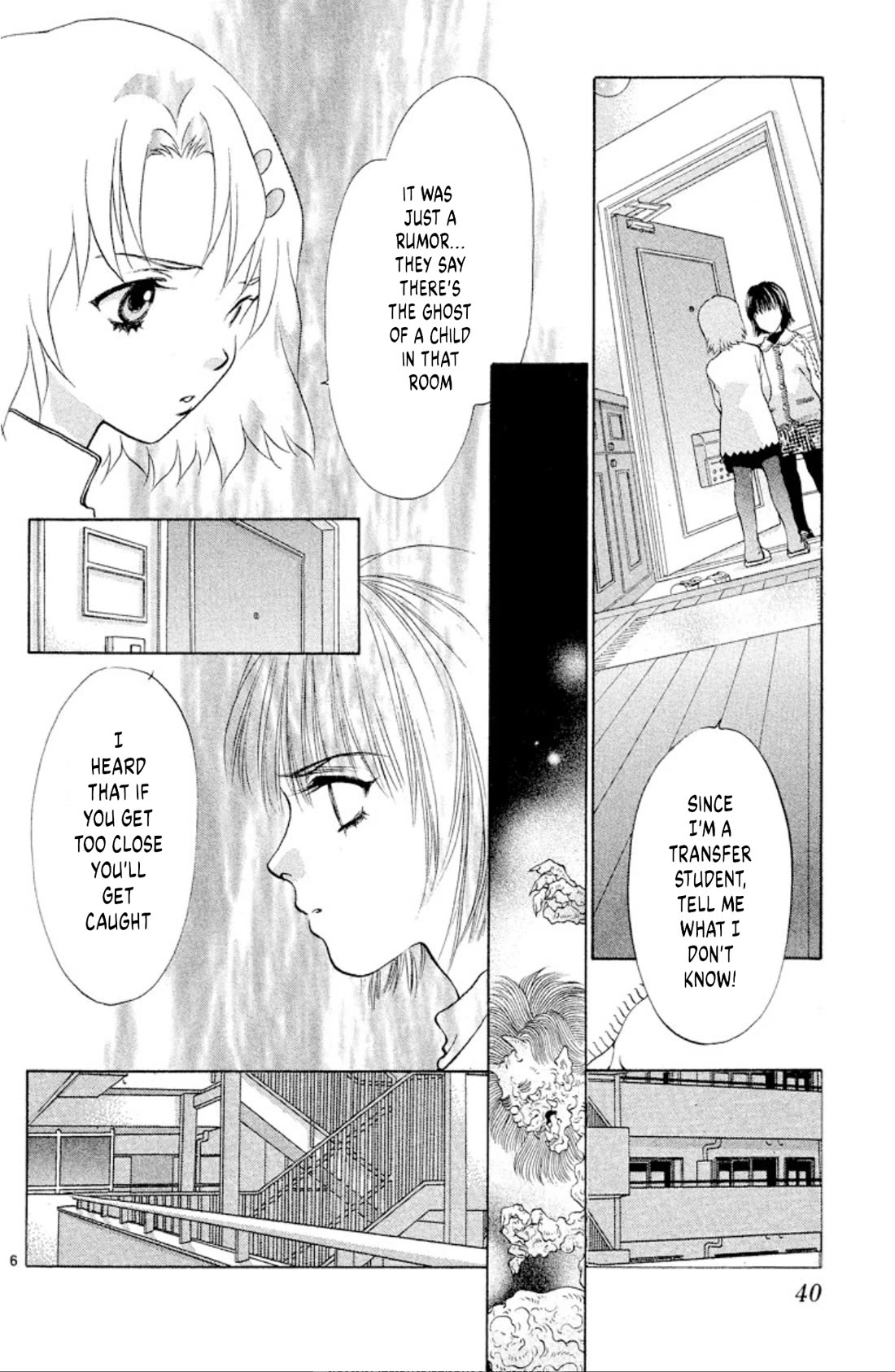 Onikirimaru Chapter 100 page 6 - Chapter 100: The lonely oni (part 2)