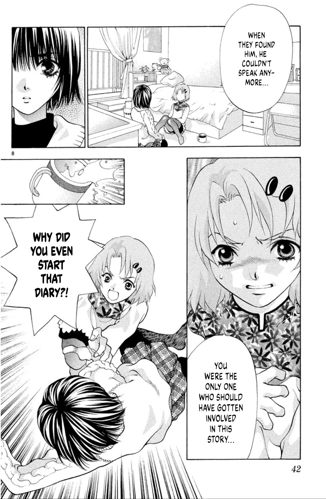 Onikirimaru Chapter 100 page 8 - Chapter 100: The lonely oni (part 2)