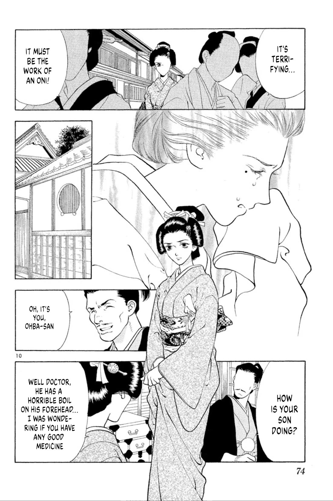 Onikirimaru Chapter 101 page 10 - Chapter 101: Kishimojin (part 1)