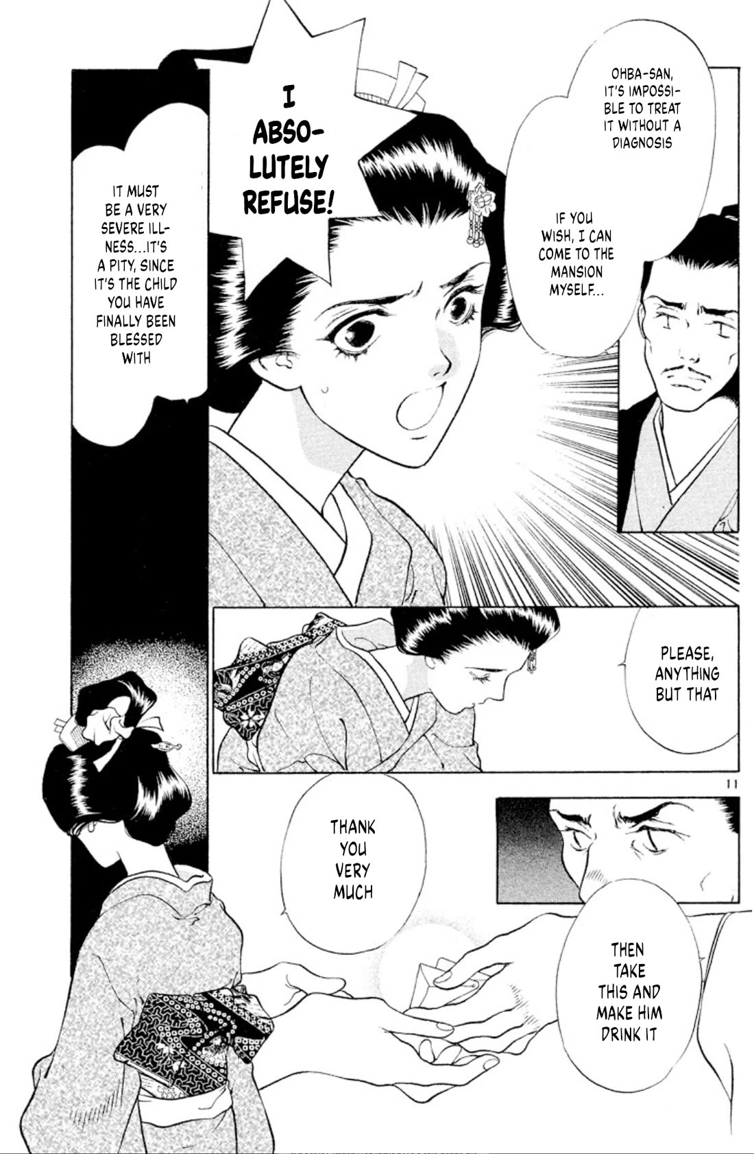 Onikirimaru Chapter 101 page 11 - Chapter 101: Kishimojin (part 1)