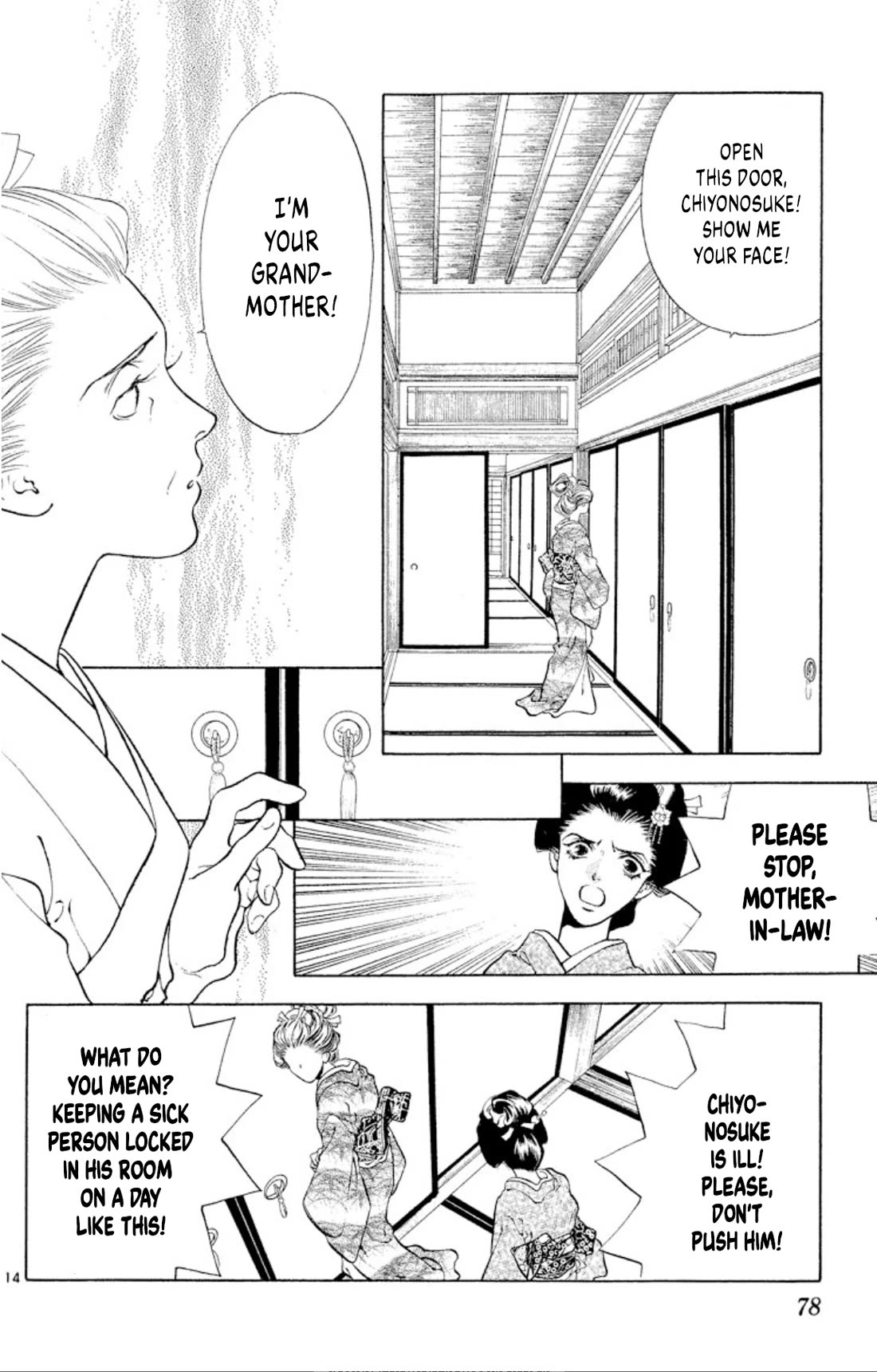 Onikirimaru Chapter 101 page 14 - Chapter 101: Kishimojin (part 1)