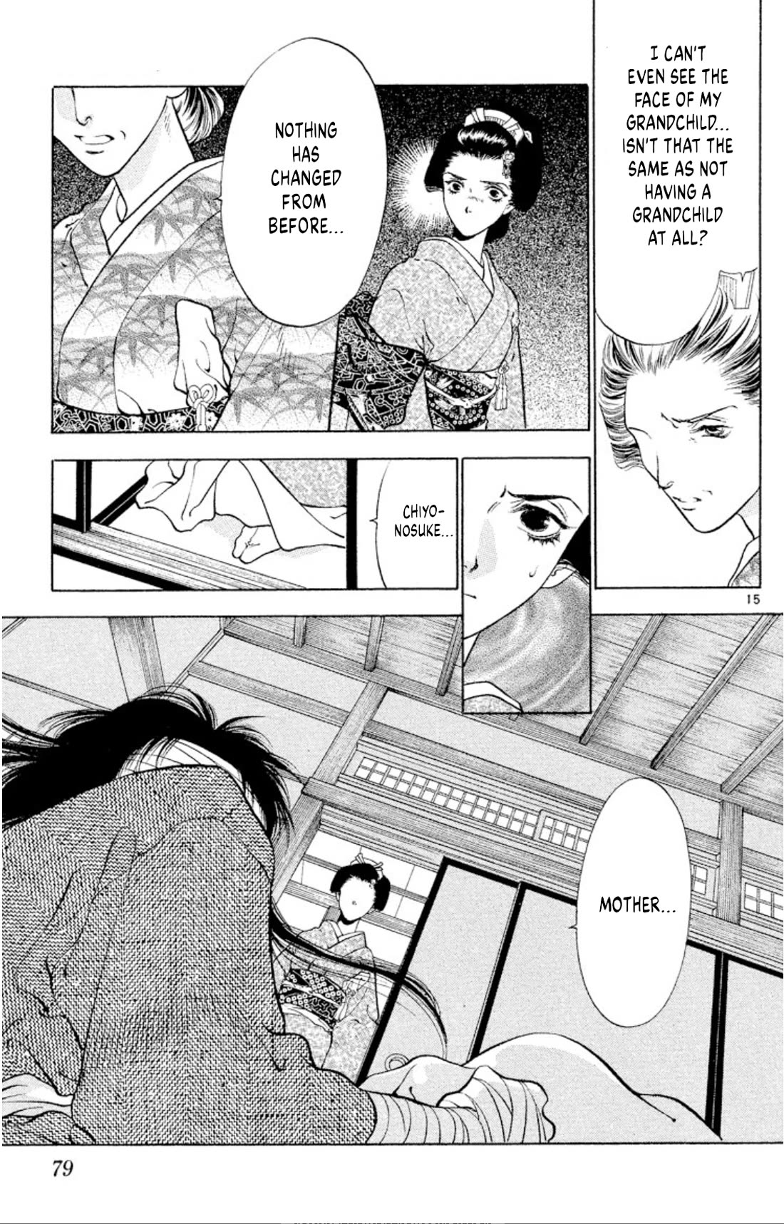Onikirimaru Chapter 101 page 15 - Chapter 101: Kishimojin (part 1)