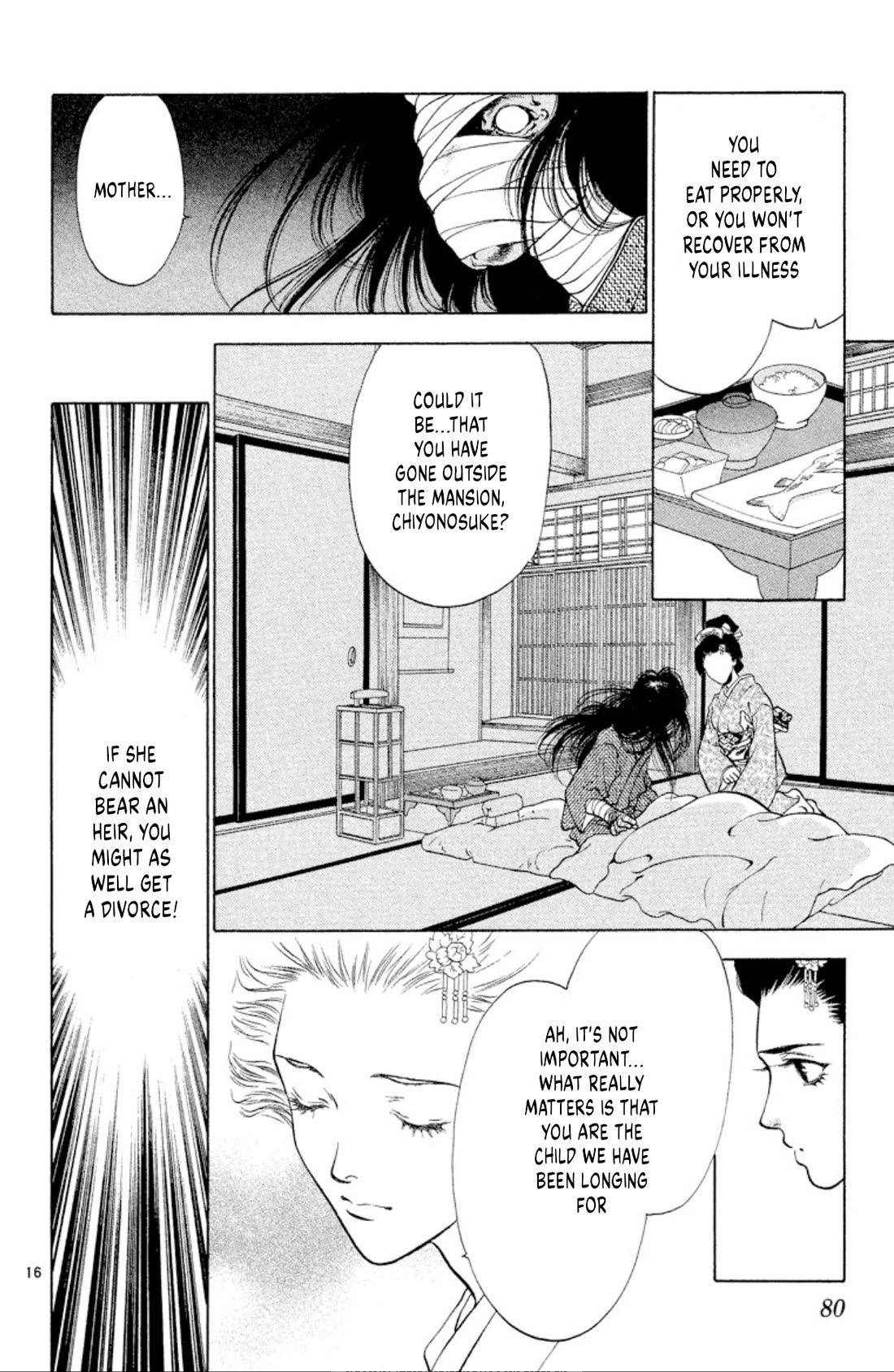 Onikirimaru Chapter 101 page 16 - Chapter 101: Kishimojin (part 1)