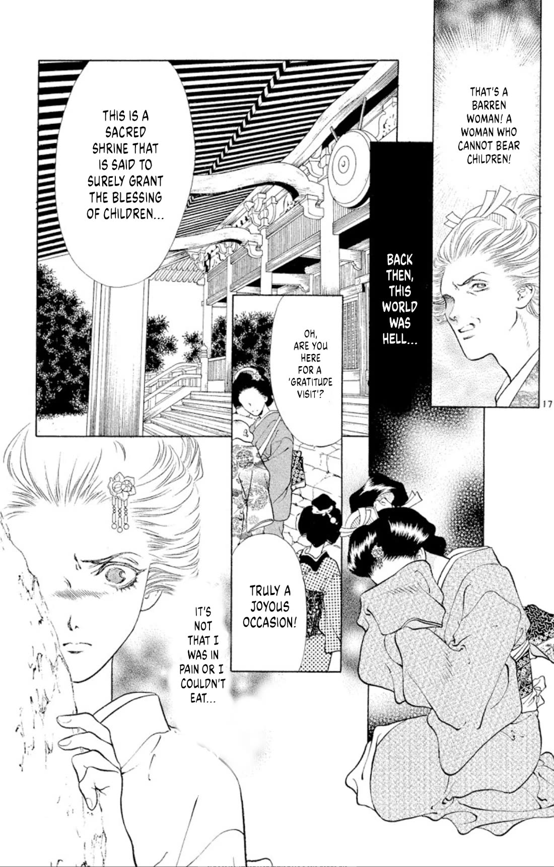 Onikirimaru Chapter 101 page 17 - Chapter 101: Kishimojin (part 1)