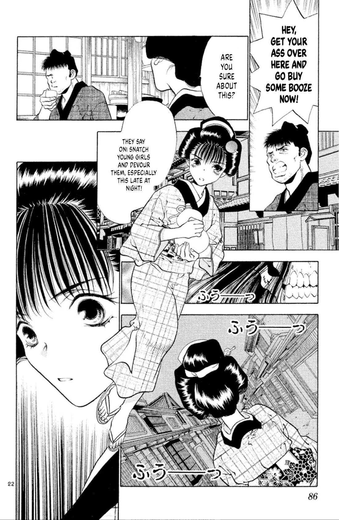 Onikirimaru Chapter 101 page 22 - Chapter 101: Kishimojin (part 1)