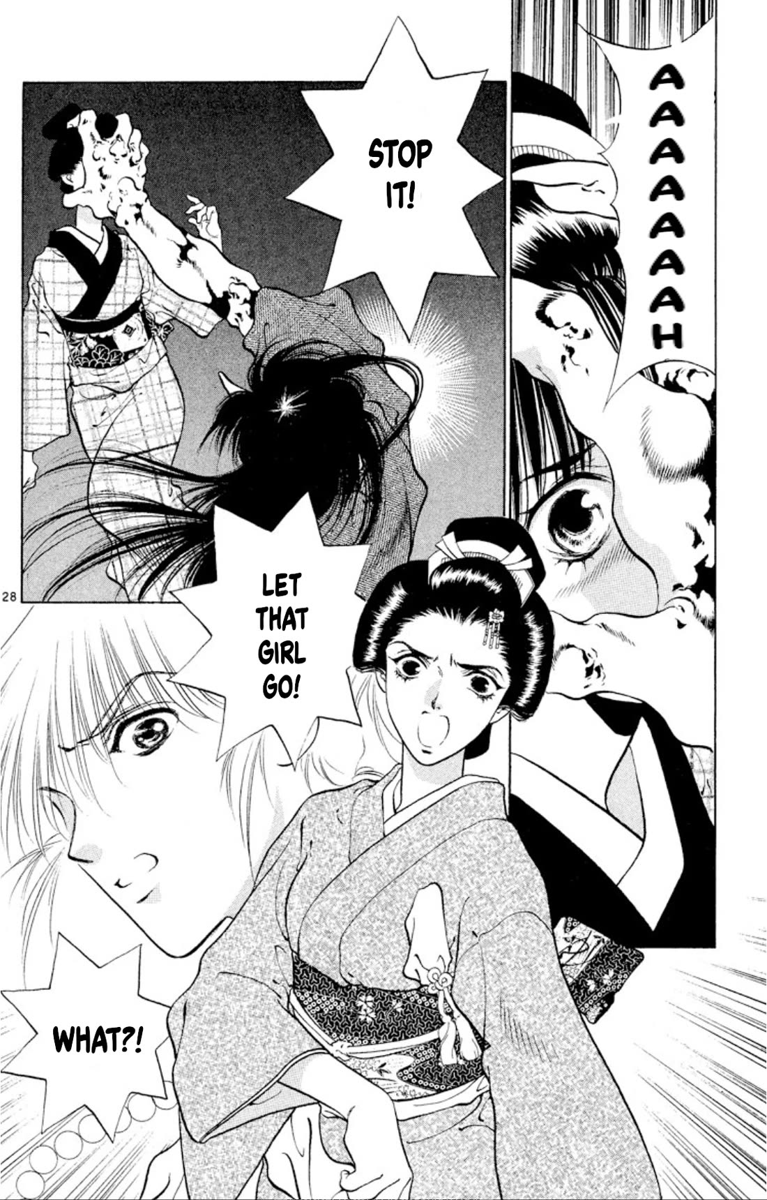 Onikirimaru Chapter 101 page 28 - Chapter 101: Kishimojin (part 1)