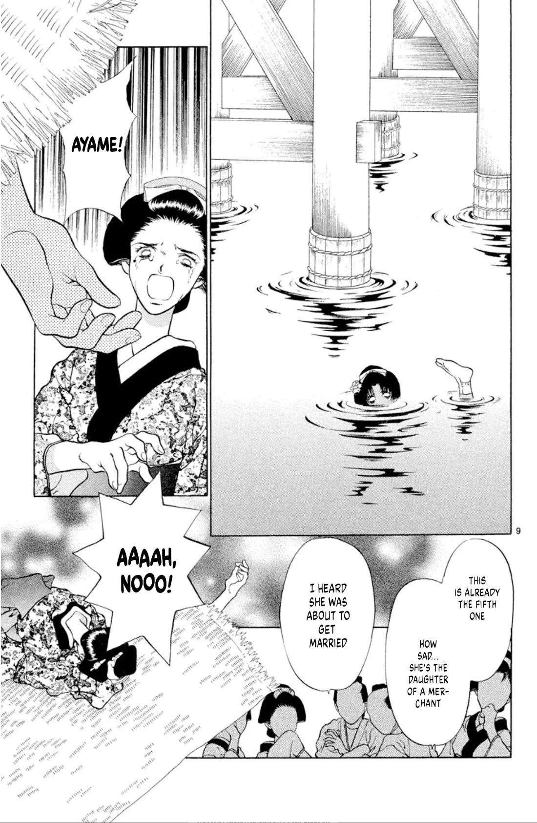 Onikirimaru Chapter 101 page 9 - Chapter 101: Kishimojin (part 1)