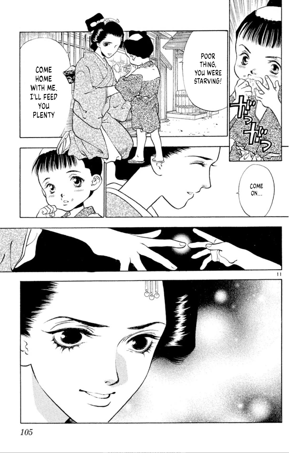 Onikirimaru Chapter 102 page 11 - Chapter 102: Kishimojin (part 2)