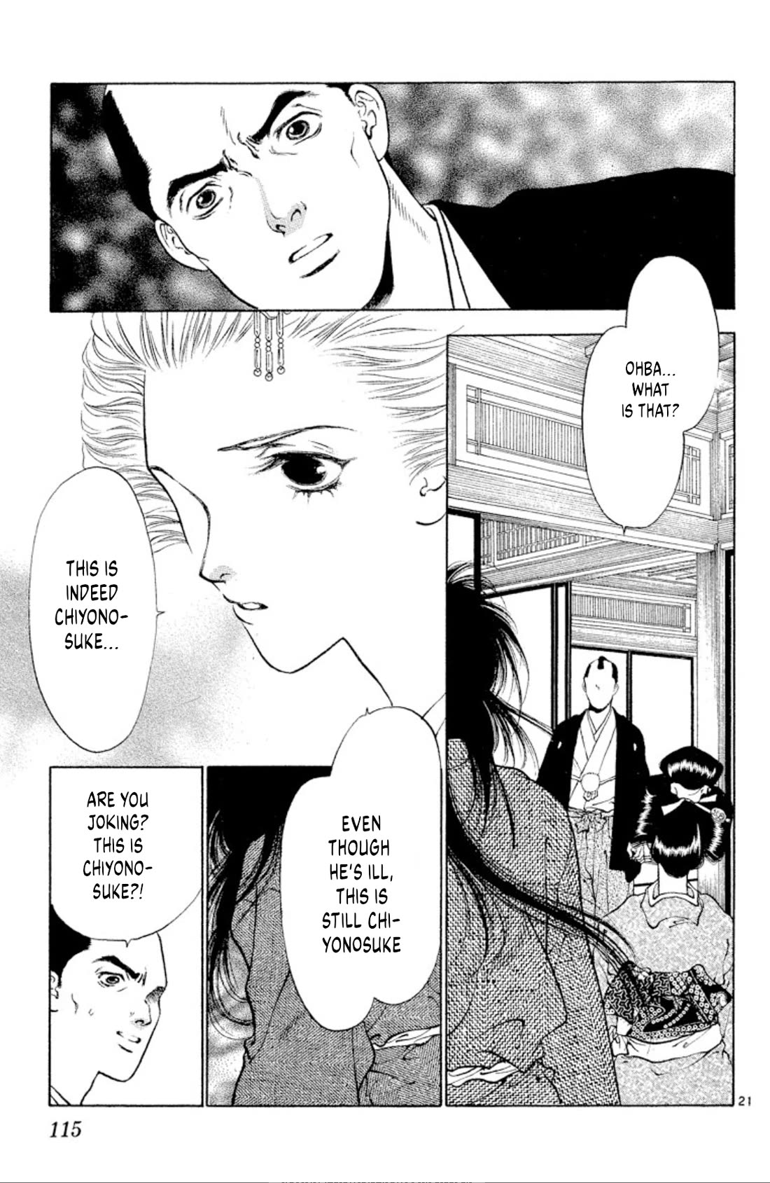 Onikirimaru Chapter 102 page 21 - Chapter 102: Kishimojin (part 2)