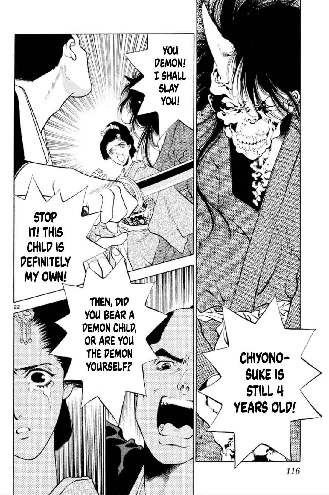 Onikirimaru Chapter 102 page 22 - Chapter 102: Kishimojin (part 2)