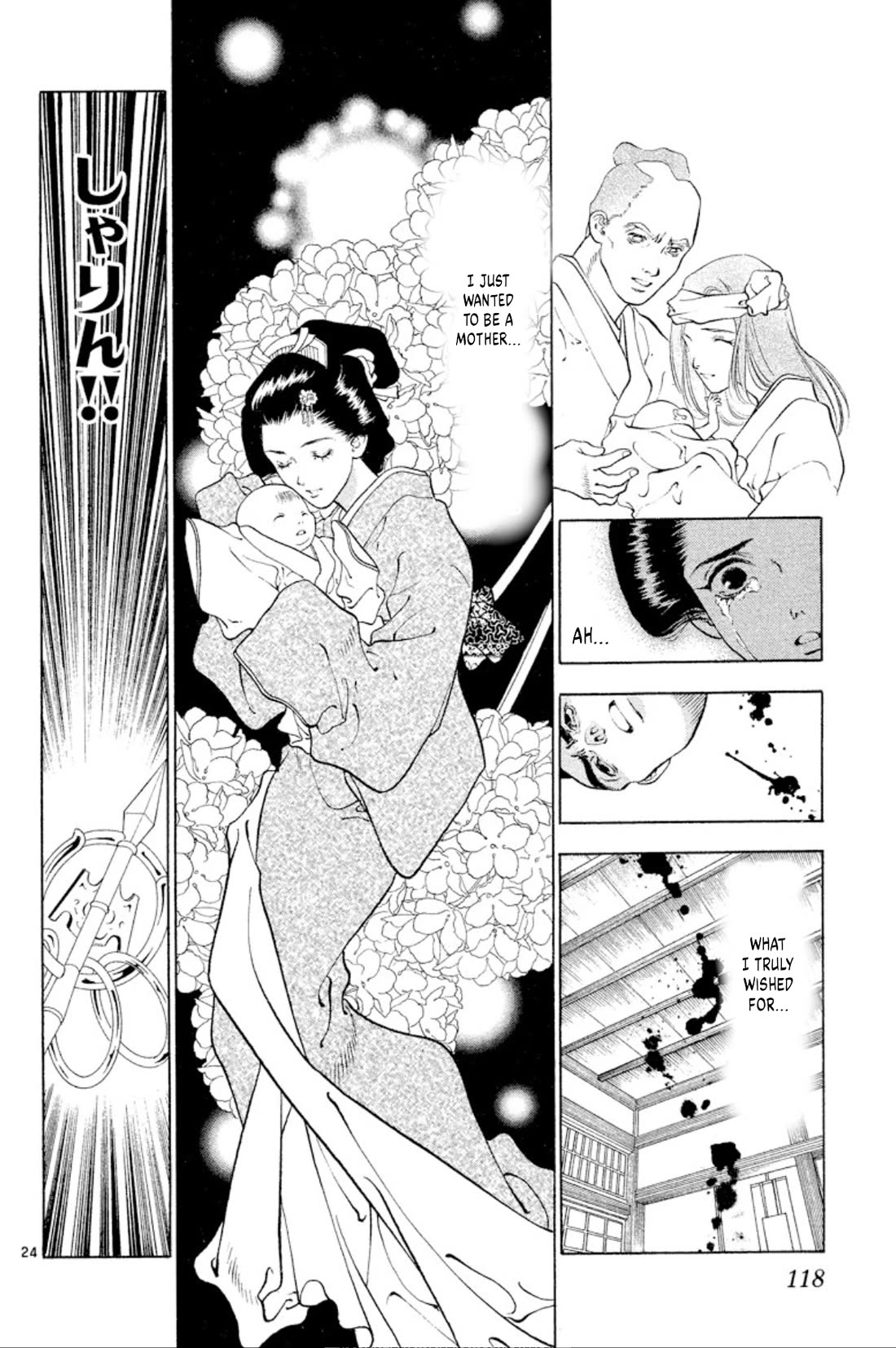 Onikirimaru Chapter 102 page 24 - Chapter 102: Kishimojin (part 2)