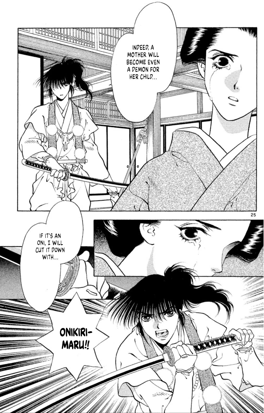 Onikirimaru Chapter 102 page 25 - Chapter 102: Kishimojin (part 2)